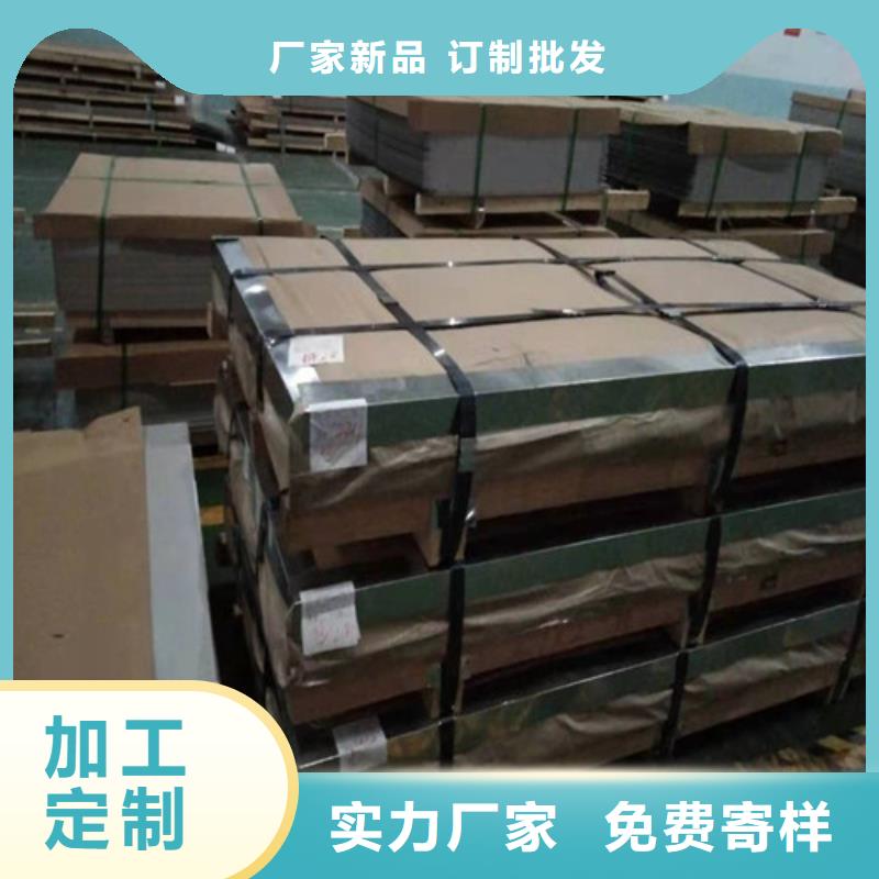 【不锈钢板_316L不锈钢板实力工厂】