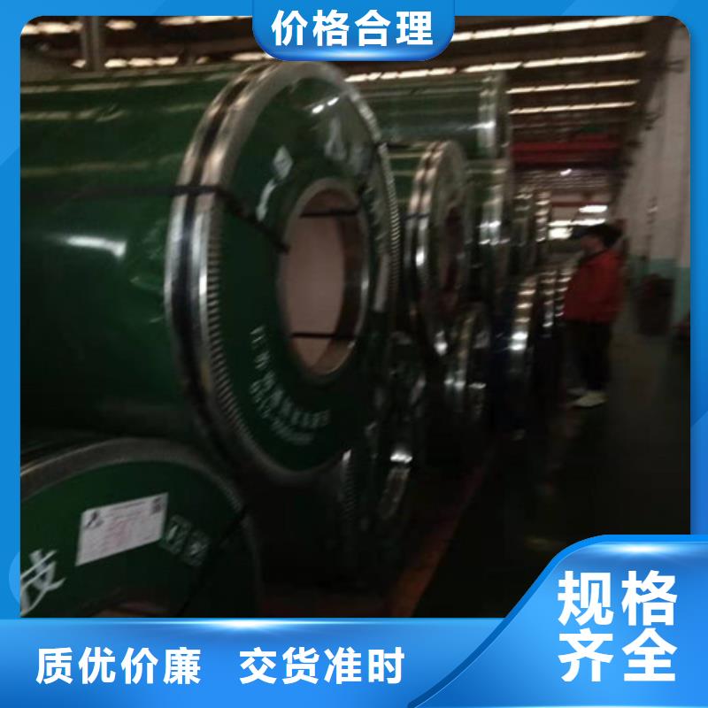不锈钢板不锈钢装饰管省心又省钱