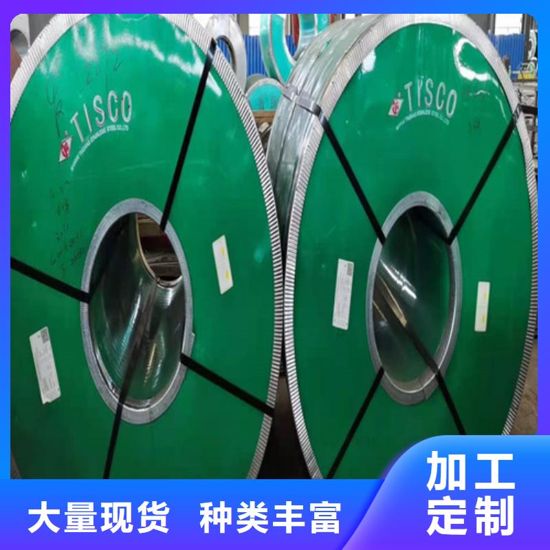 不锈钢板_【304不锈钢板】分类和特点