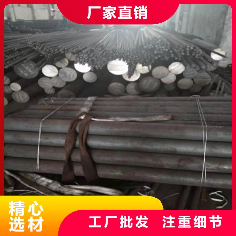  不锈钢板信誉至上