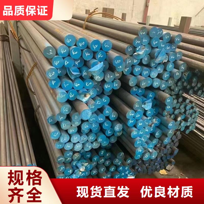 鑫志发316不锈钢管厂家不锈钢管1 【904L不锈钢板厂家】全品类现货39065.com