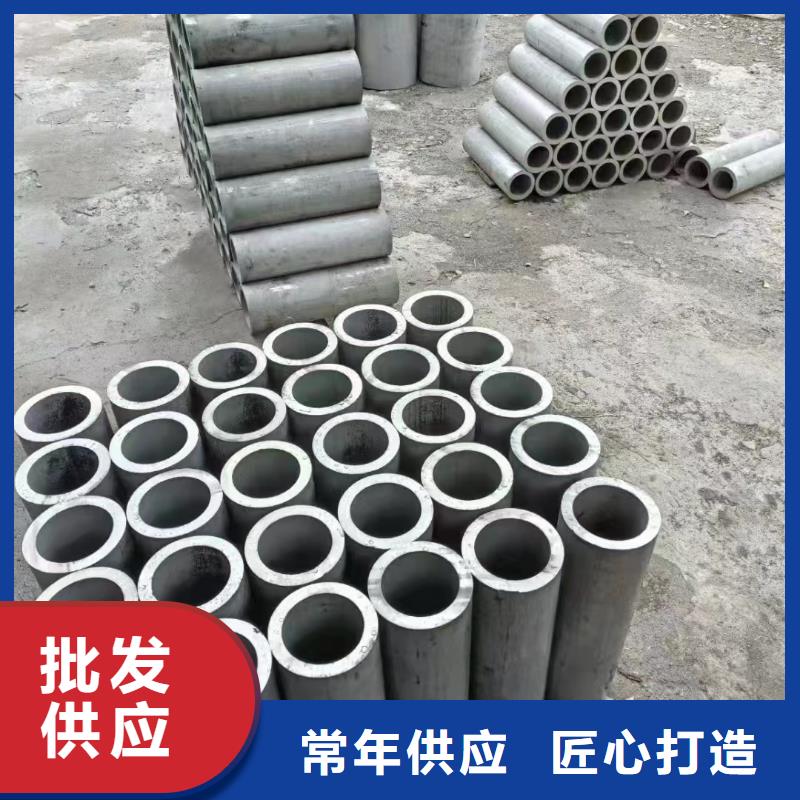 不锈钢管12Cr18Ni9不锈钢管厂家准时交付