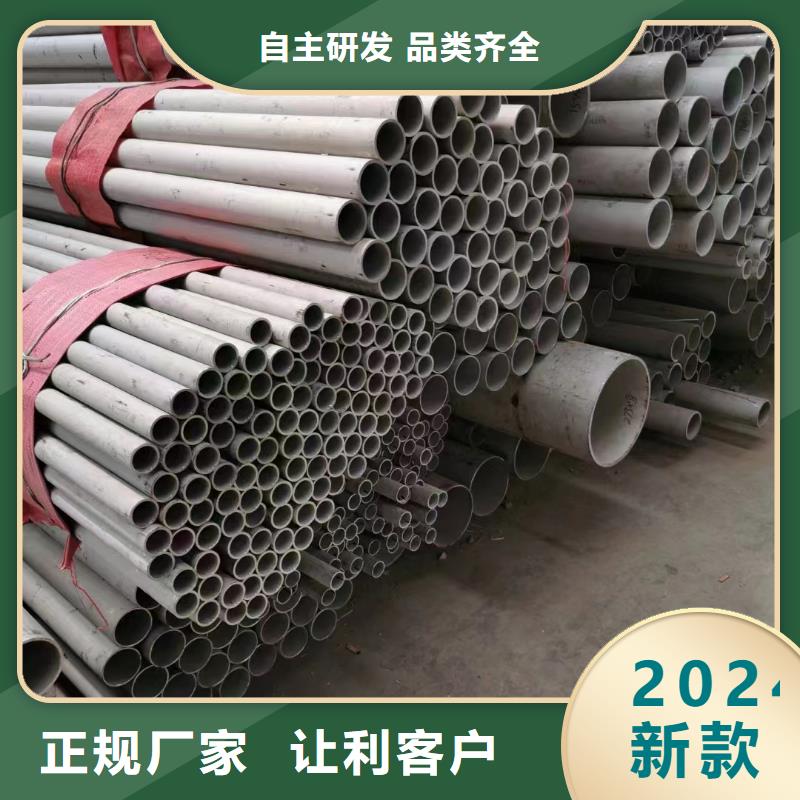 不锈钢管,【321不锈钢板】产地货源