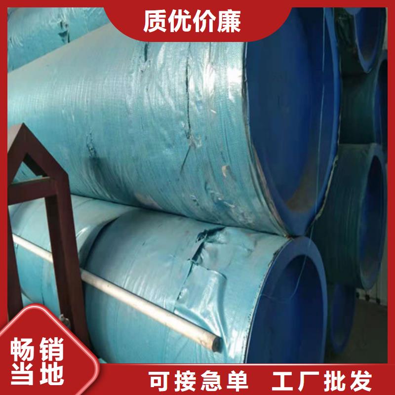 不锈钢管310S不锈钢管厂家多年行业经验