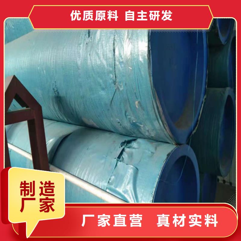 不锈钢管,304不锈钢板库存量大