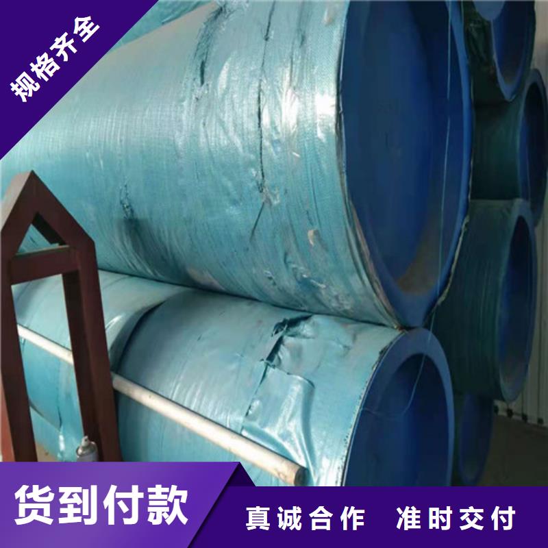 不锈钢管_304不锈钢卷板厂家服务周到