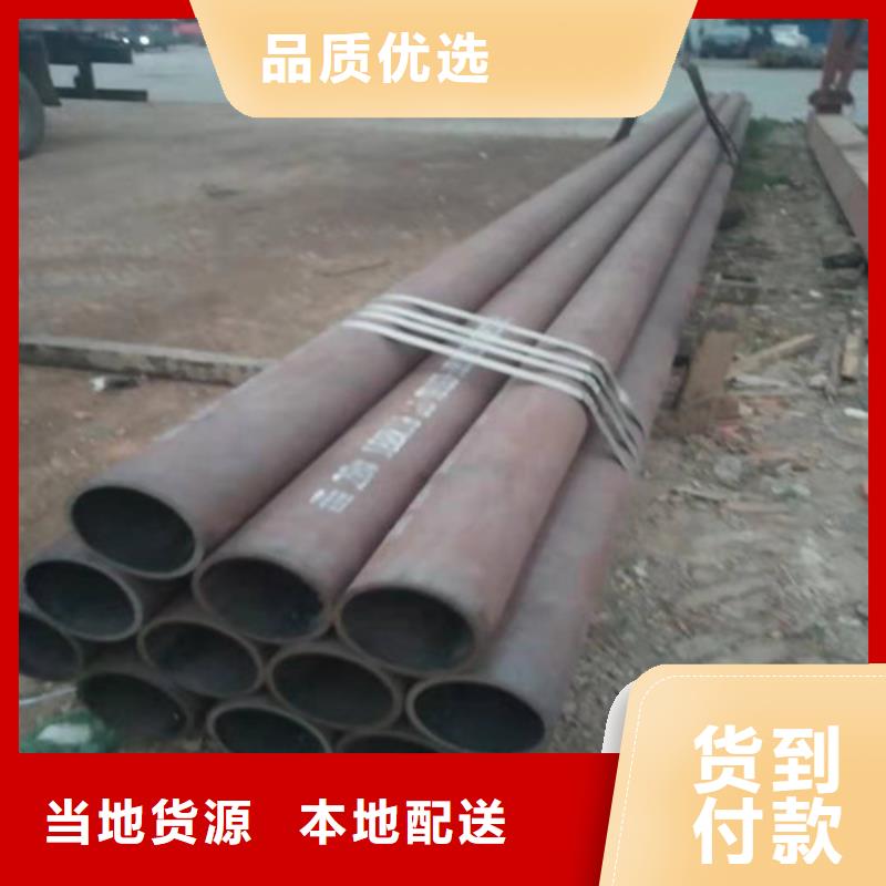 不锈钢管不锈钢矩形管优选货源