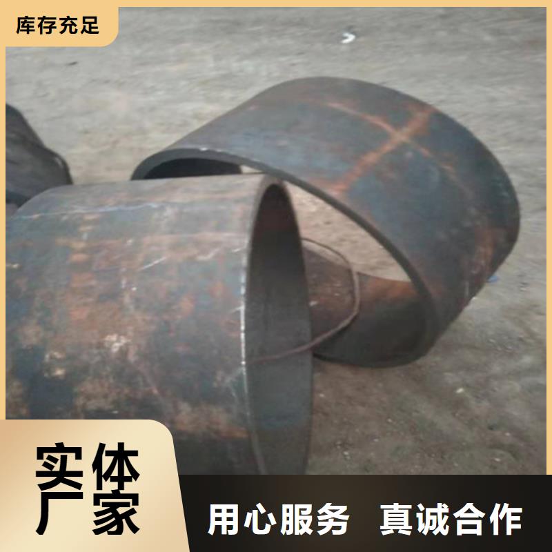 不锈钢管_12Cr18Ni9不锈钢管厂家批发价