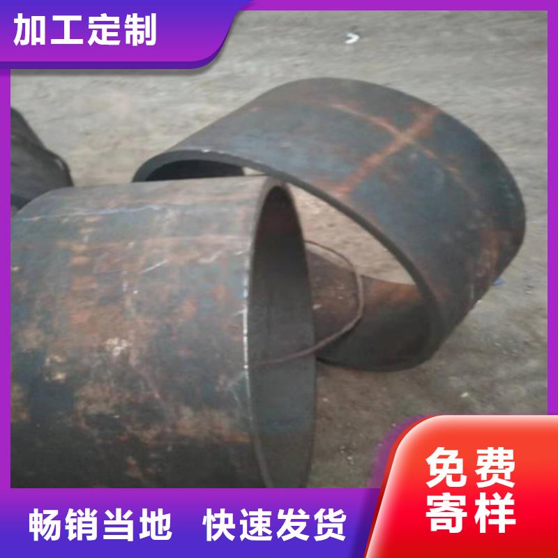 不锈钢管,304不锈钢板库存量大