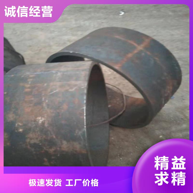 不锈钢管_630不锈钢管N年生产经验