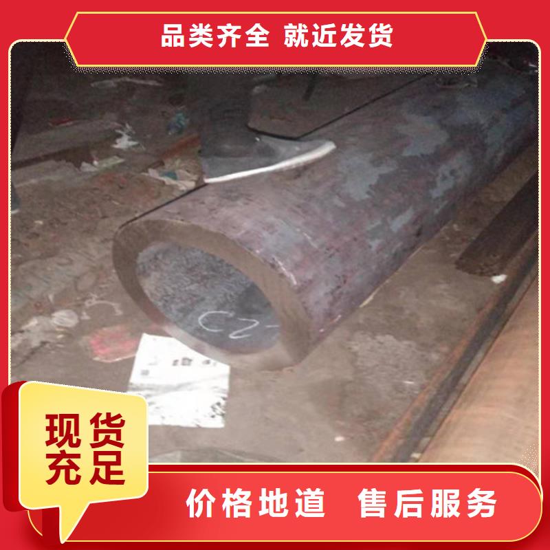不锈钢管 拉丝不锈钢板产地工厂