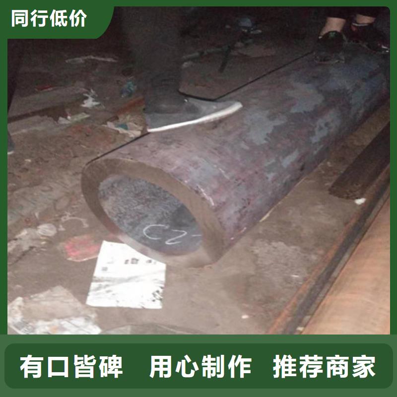 不锈钢管_630不锈钢管厂家量少也做