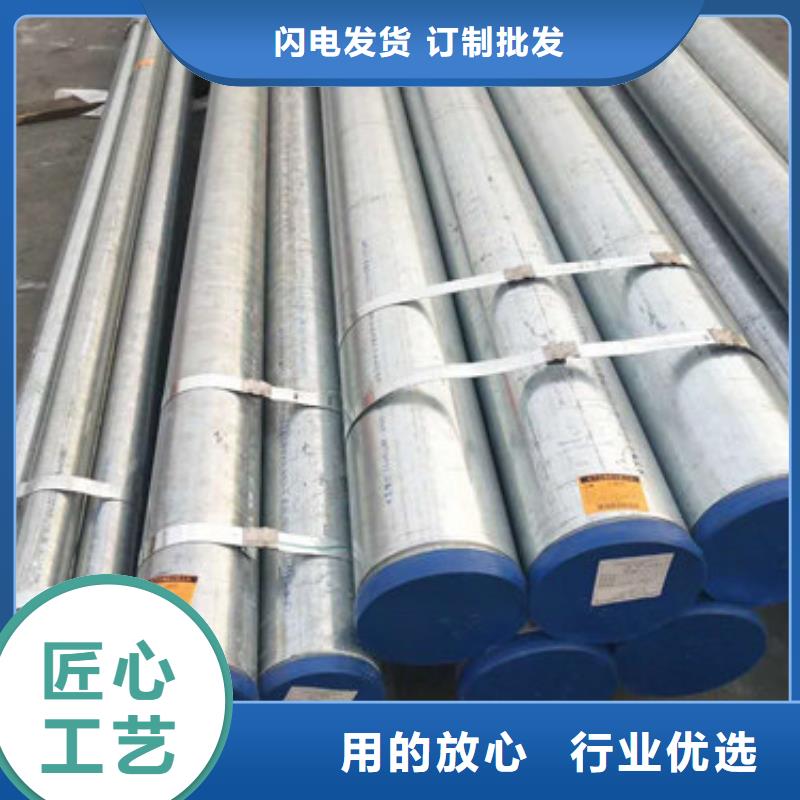 不锈钢管12Cr18Ni9不锈钢管货源稳定