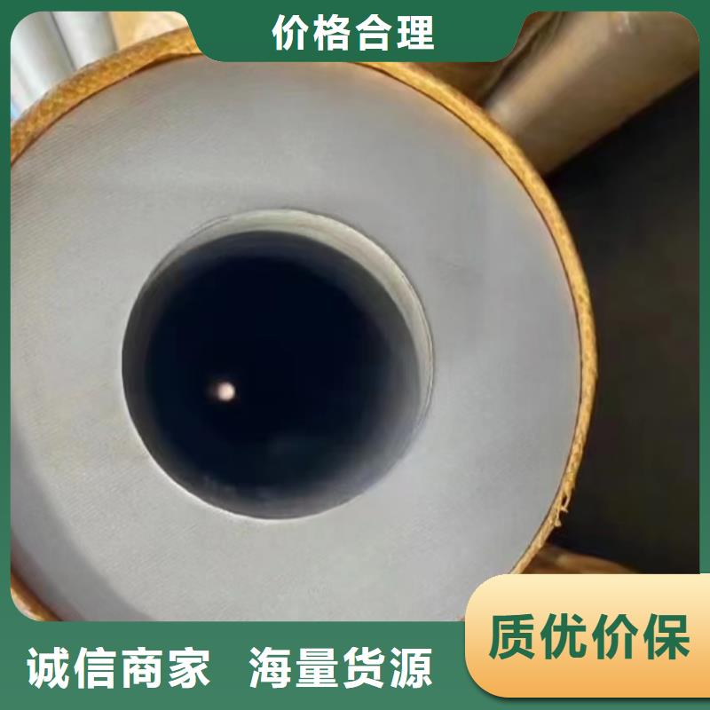 性价比高的316大口径厚壁焊管厂家