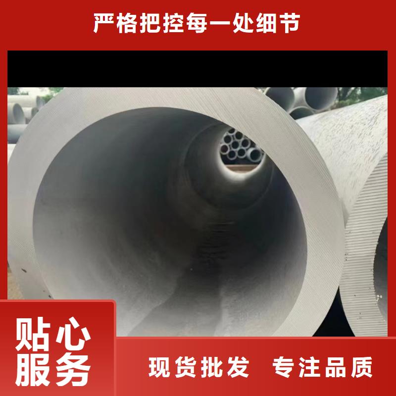 316L卫生级不锈钢圆管市场行情