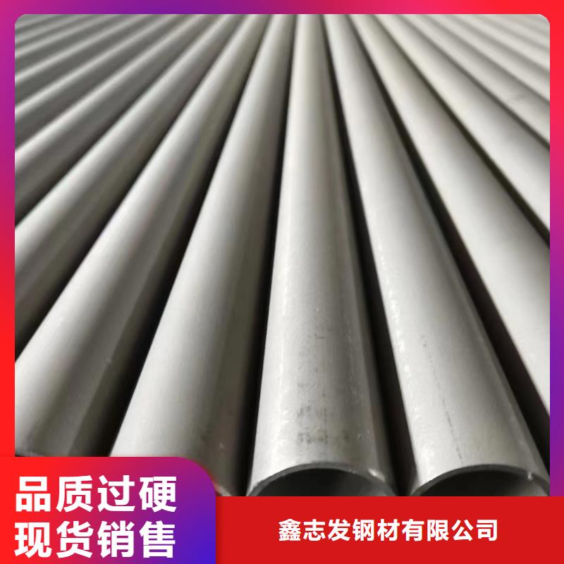 201不锈钢卷材多家合作案例