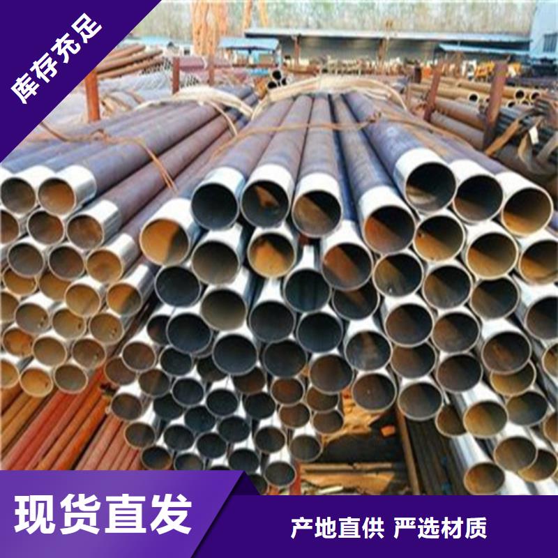 【注浆管】 无缝钢管供货及时|大棚镀锌管-旺宇钢铁(佳木斯市分公司)