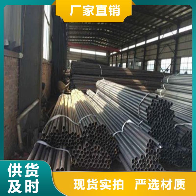 注浆管无缝钢管免费询价