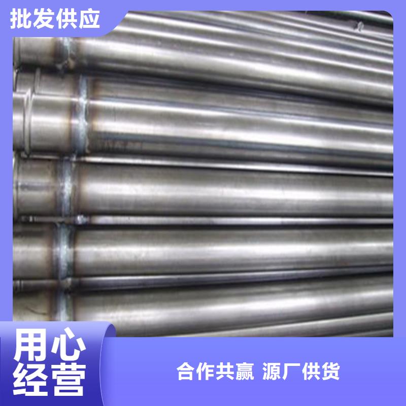 注浆管_钢管畅销本地