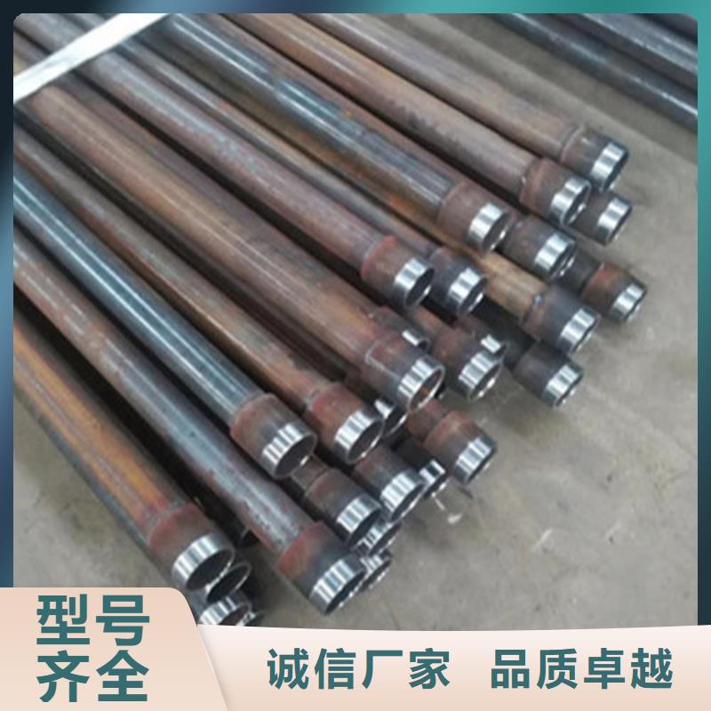 【注浆管】_无缝钢管定制批发-服务范围包括炉霍|巴塘|泸州|资阳|攀枝花|绵阳等