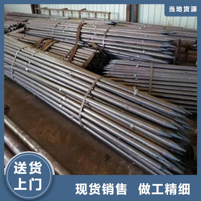 注浆管_钢板为您提供一站式采购服务