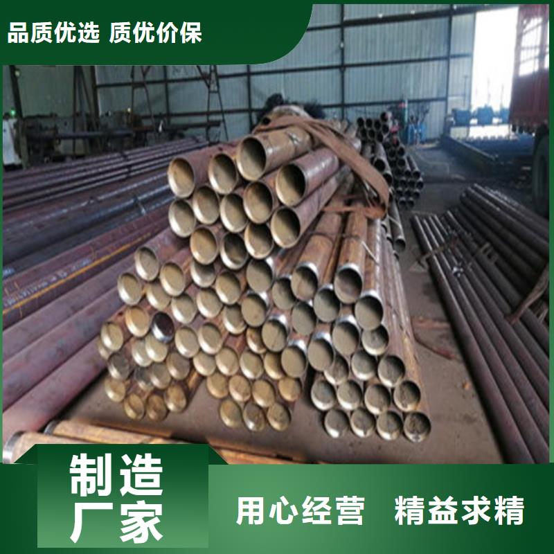 注浆管钢管货品齐全