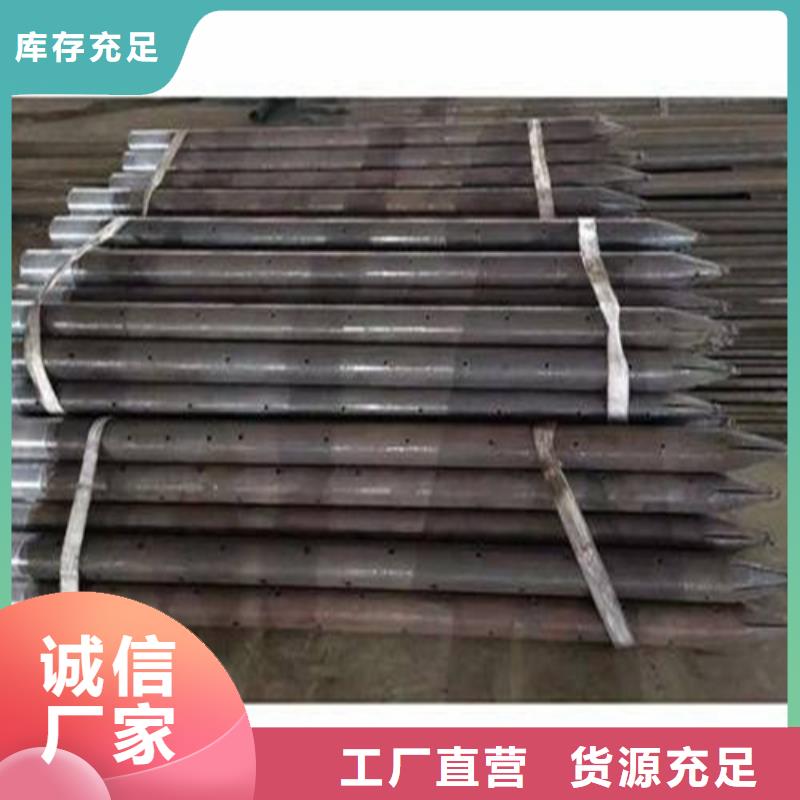 旺宇钢铁大棚镀锌管【注浆管,工角槽原厂制造】
