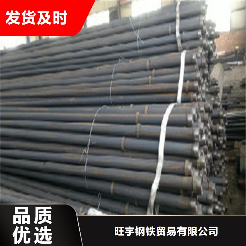 注浆管_钢板为您提供一站式采购服务