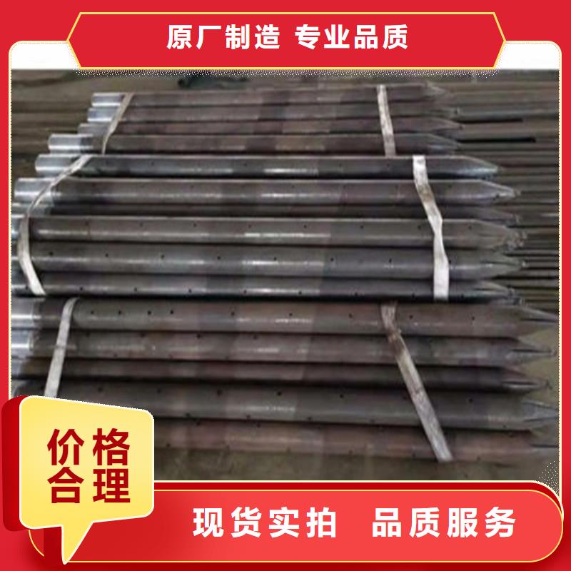 【注浆管】_无缝钢管定制批发-服务范围包括炉霍|巴塘|泸州|资阳|攀枝花|绵阳等