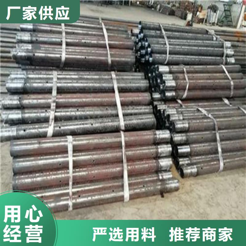 注浆管_合金管现货直发