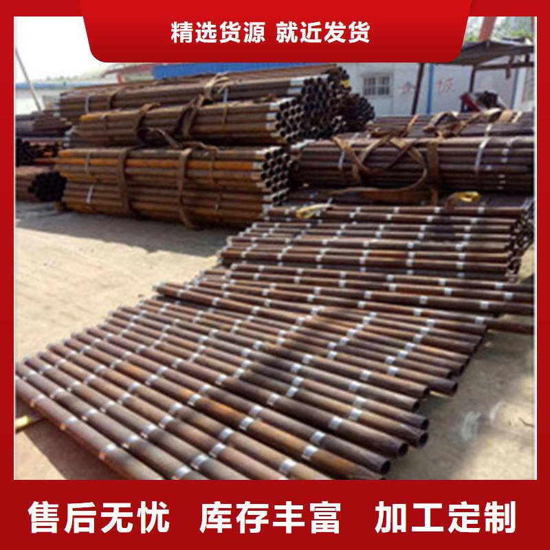 旺宇钢铁大棚镀锌管【注浆管,工角槽原厂制造】