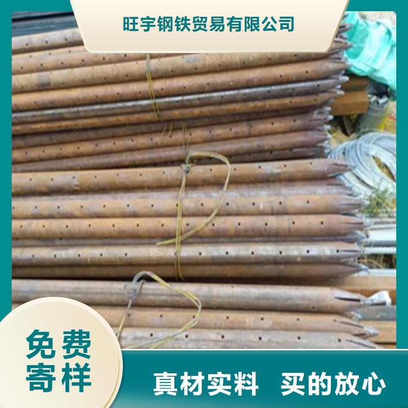 注浆管_内螺旋管细节决定成败