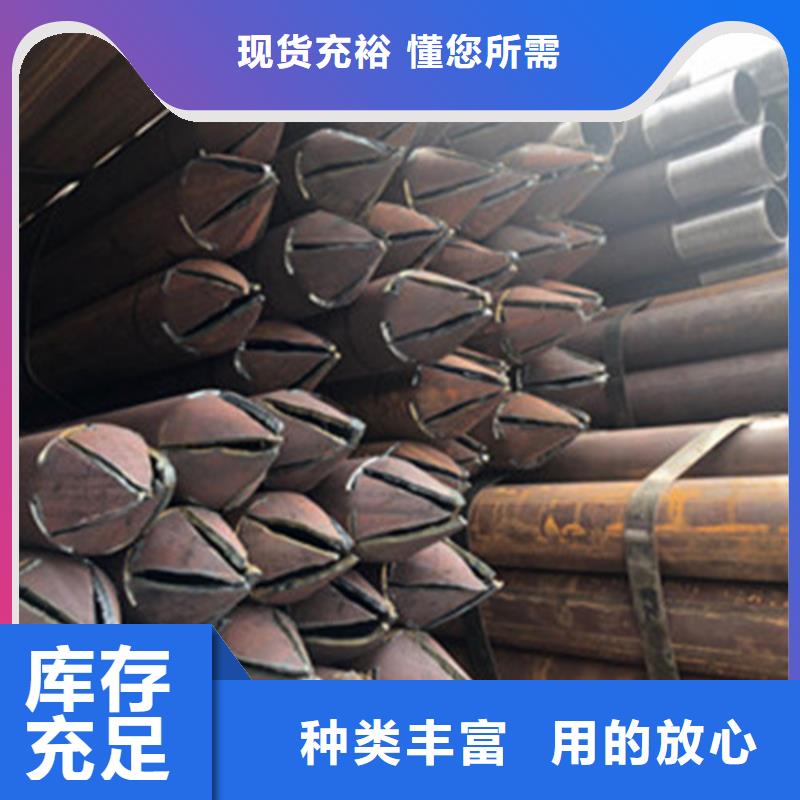 注浆管钢管丰富的行业经验