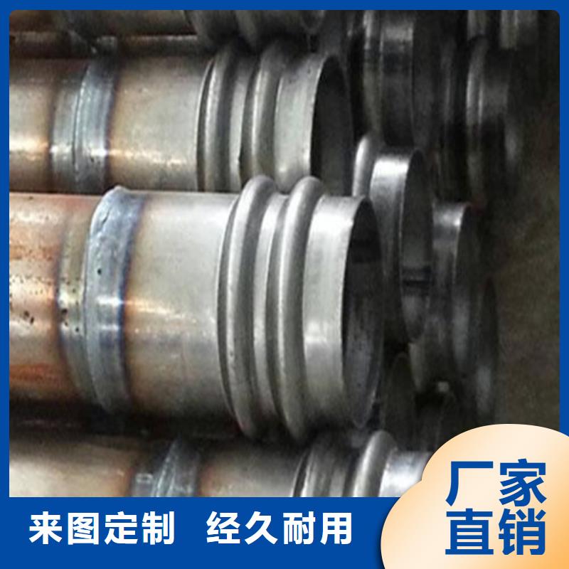 注浆管合金管合作共赢