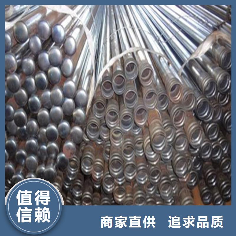 注浆管滤水管来电咨询-可发货到随县|曾都|鄂州|黄石|武汉|恩施|荆门