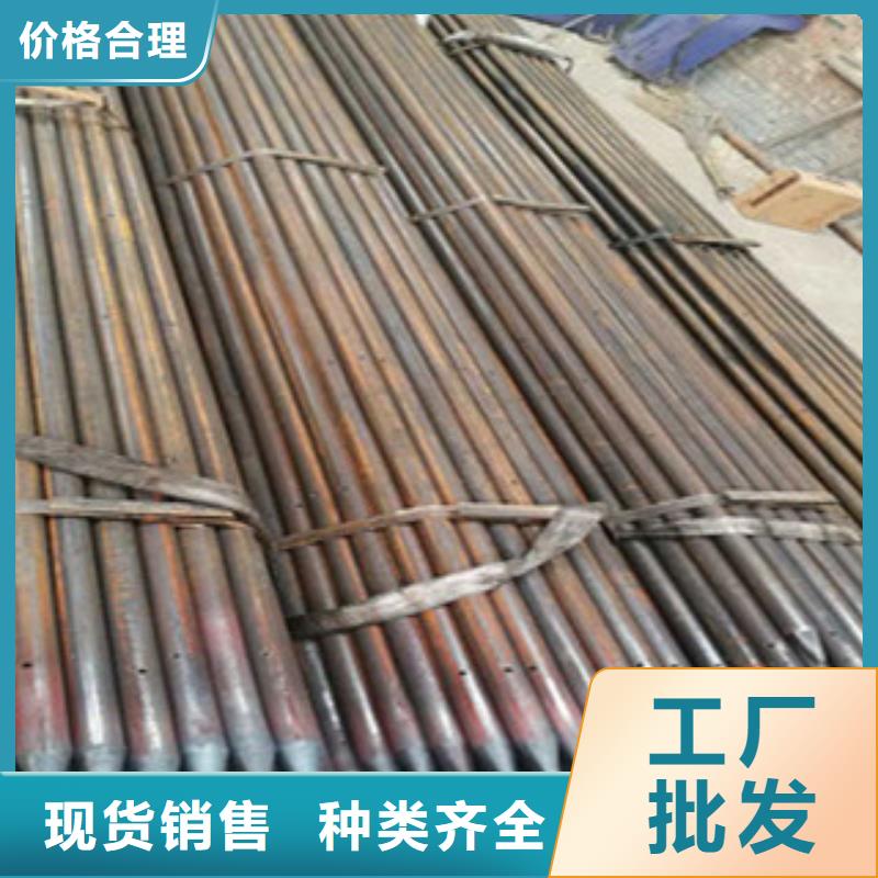 注浆管选择大厂家省事省心