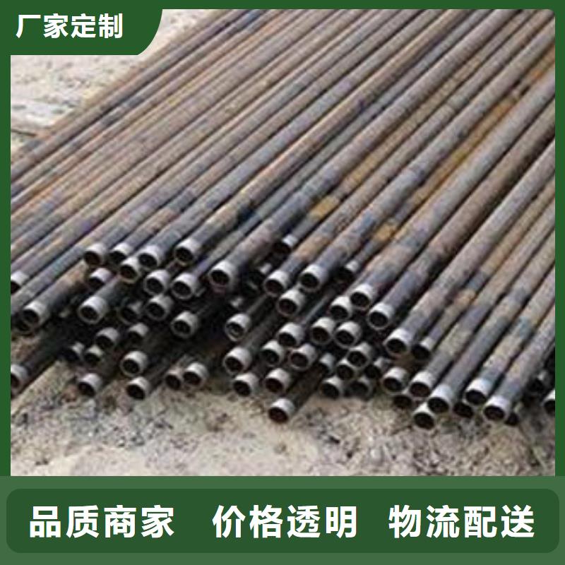 注浆管_合金管现货直发