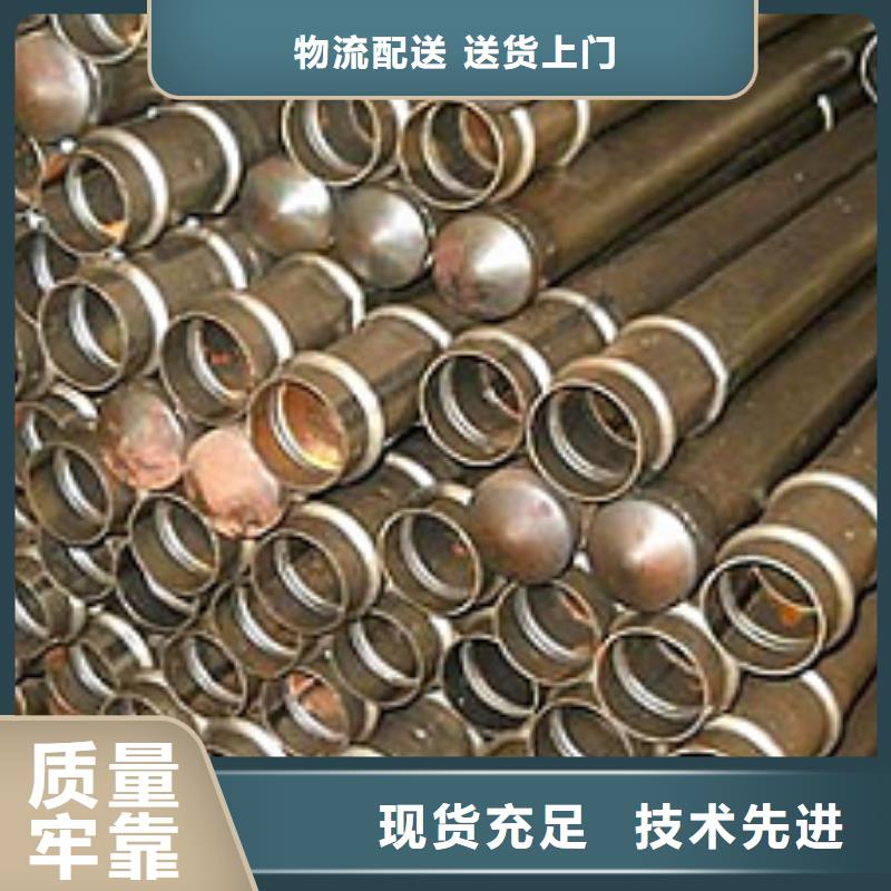 注浆管冷拔精密无缝钢管品质卓越