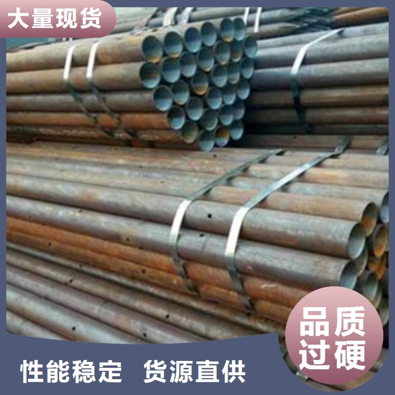 注浆管钢管货品齐全
