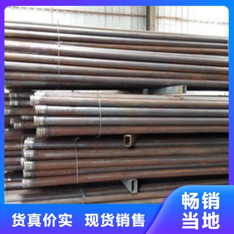 注浆管合金管现货交易-旺宇钢铁(浙江省分公司)|覆盖地域衢州|绍兴|嘉兴|宁波