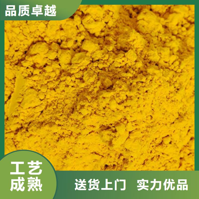 秘本南瓜粉售后无忧
