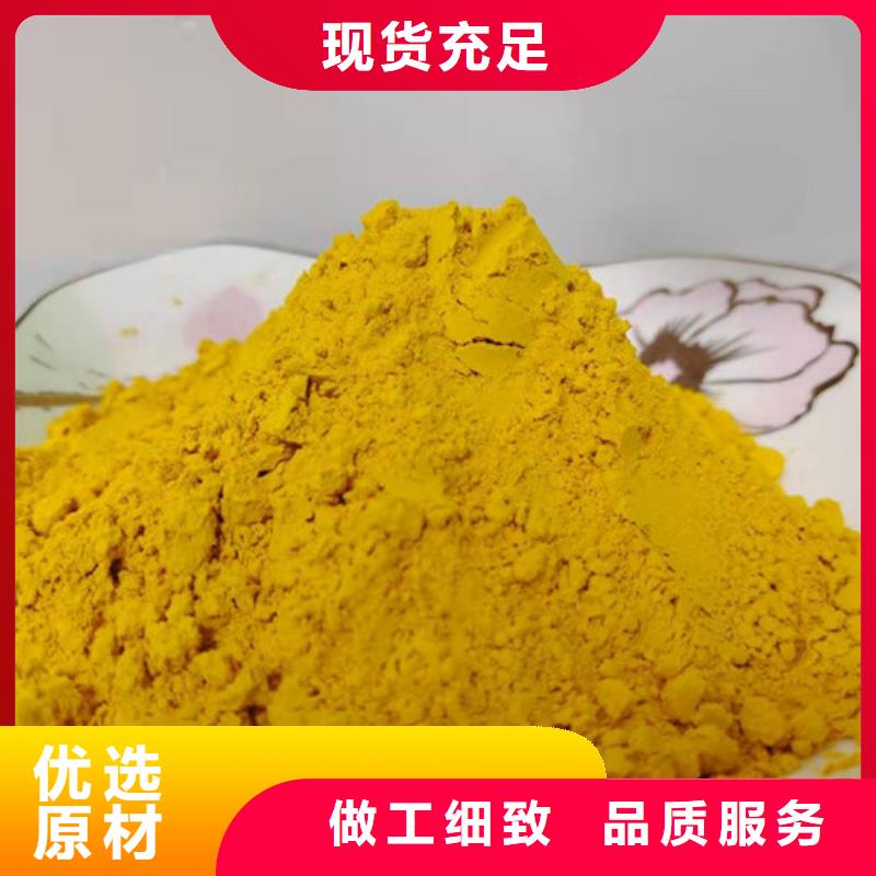 南瓜粉现货充足