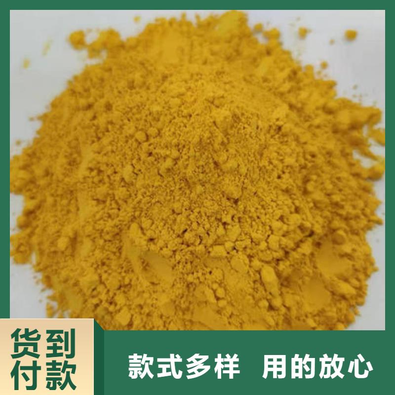 定制南瓜粉厂家