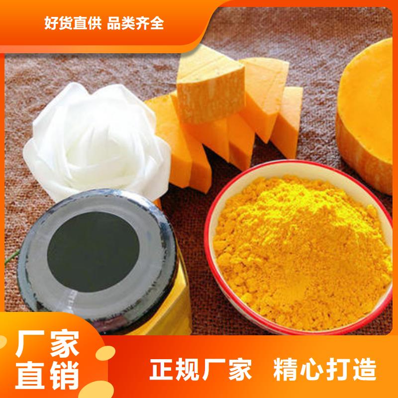 南瓜全粉种植基地