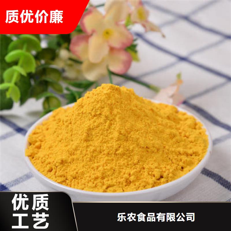 金瓜粉生产厂家
