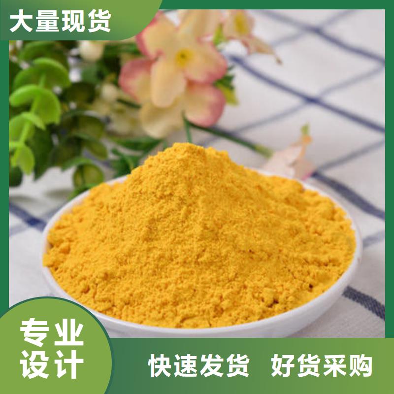 南瓜粉,紫薯雪花片无中间商厂家直销