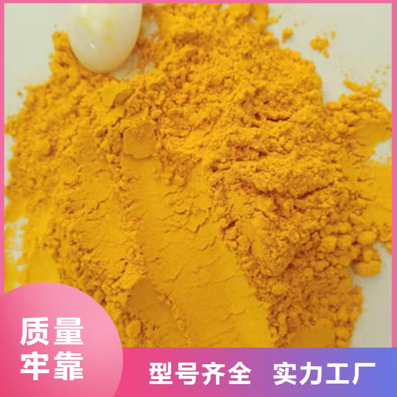 金瓜粉、金瓜粉厂家-质量保证