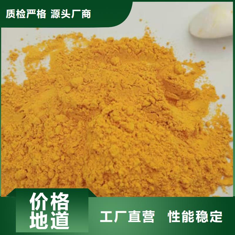 秘本南瓜粉无中间商