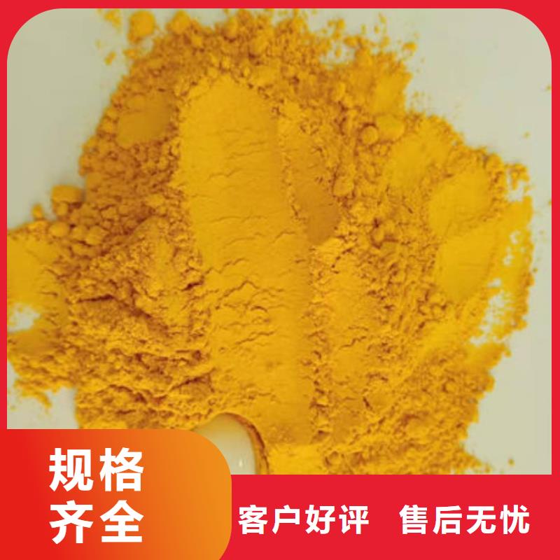 秘本南瓜粉售后无忧
