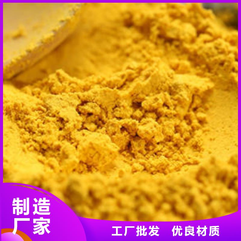 南瓜粉,紫薯雪花片无中间商厂家直销